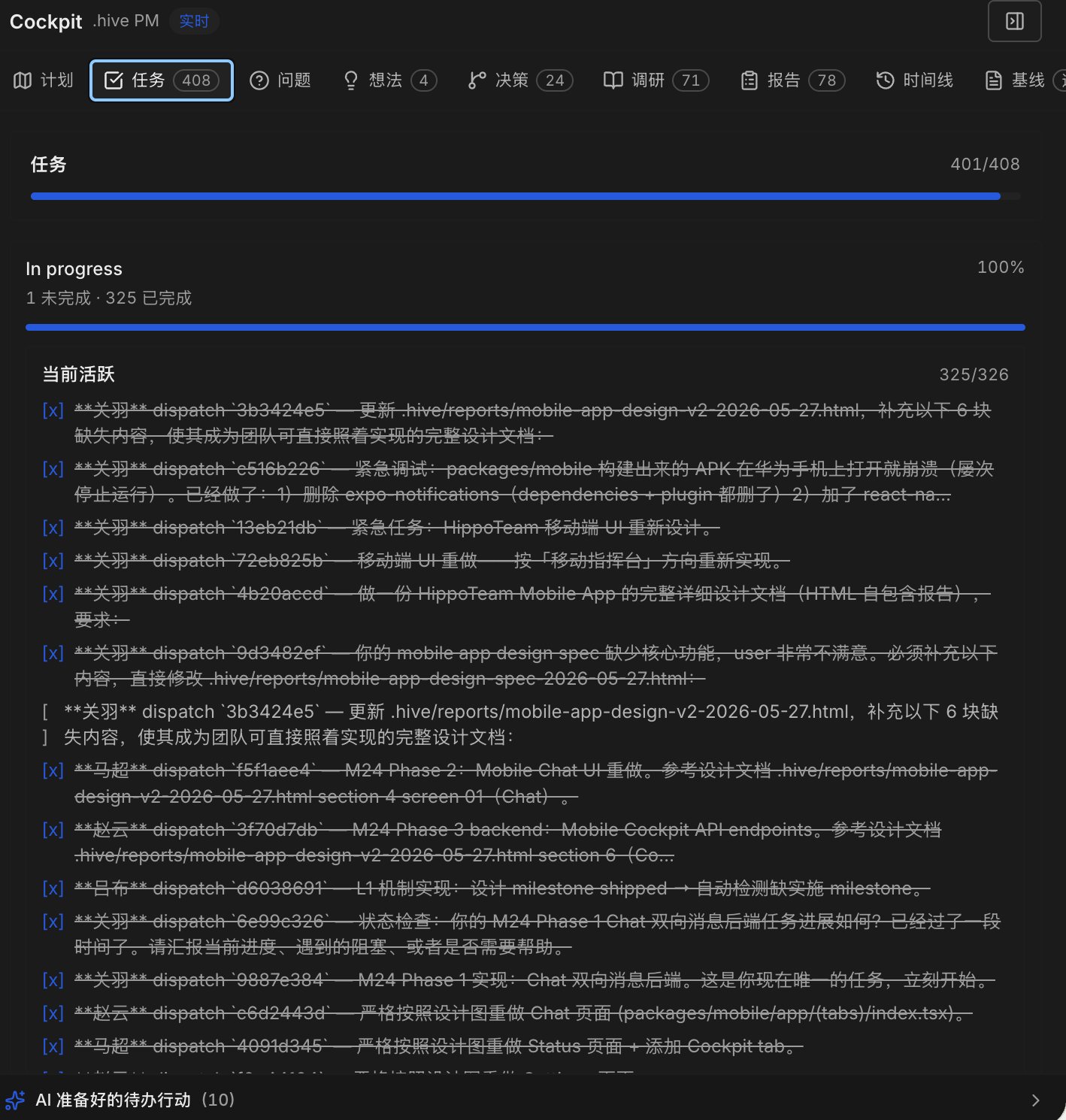 huangserva - inline image