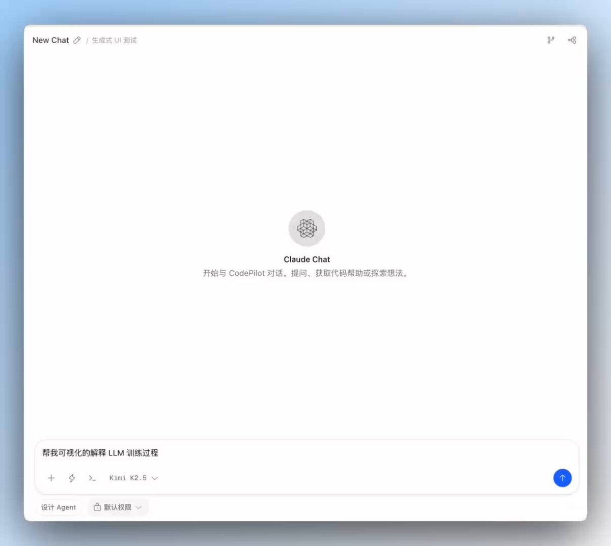 歸藏(guizang.ai) - inline image