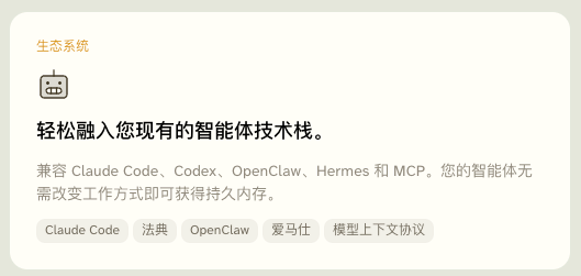 WquGuru - inline image