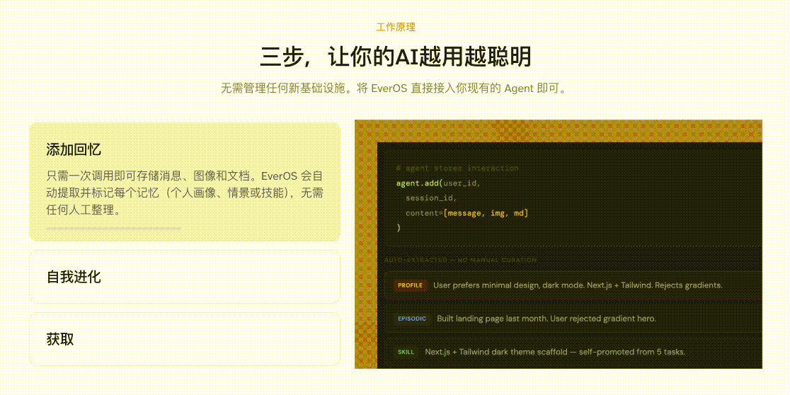 WquGuru - inline image