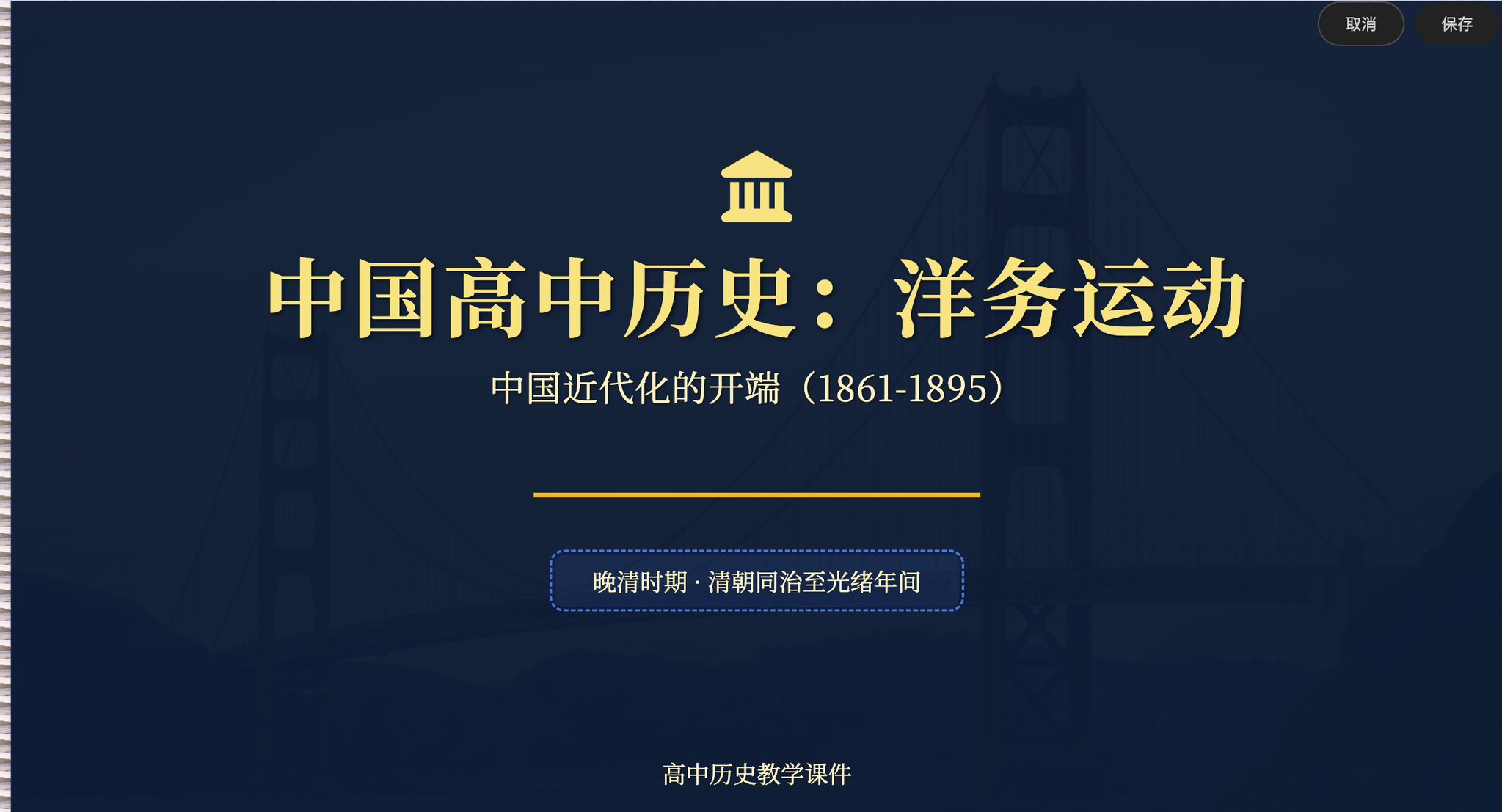 方方 - inline image