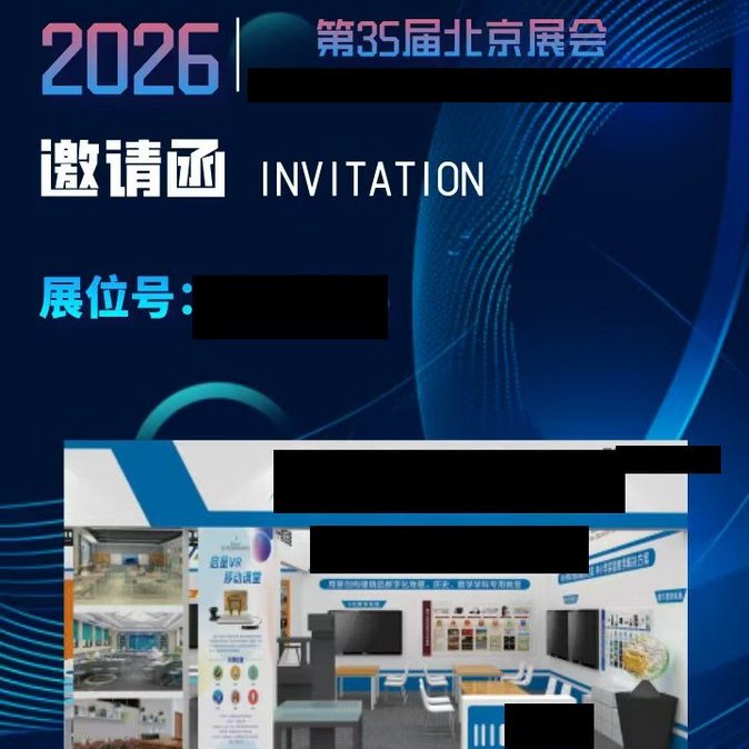 方方 - inline image