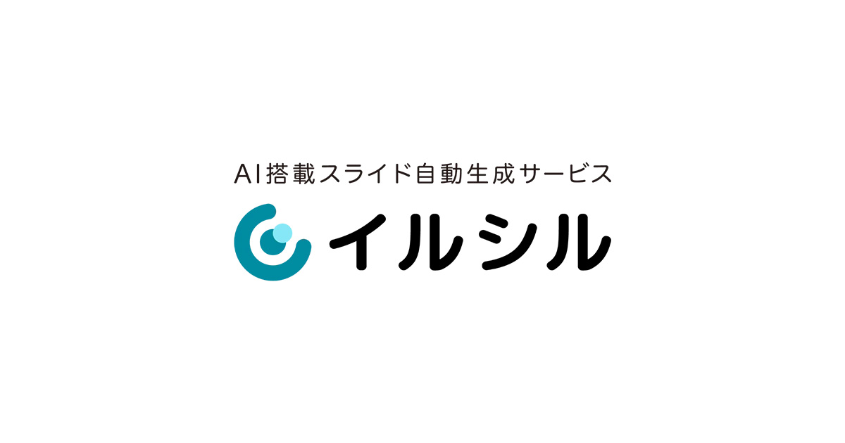 やまもとりゅうじ|アフィリエイトランキング日本一 - inline image