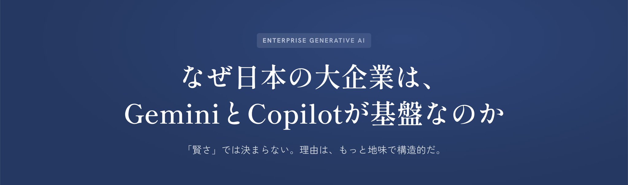 おざけん - inline image