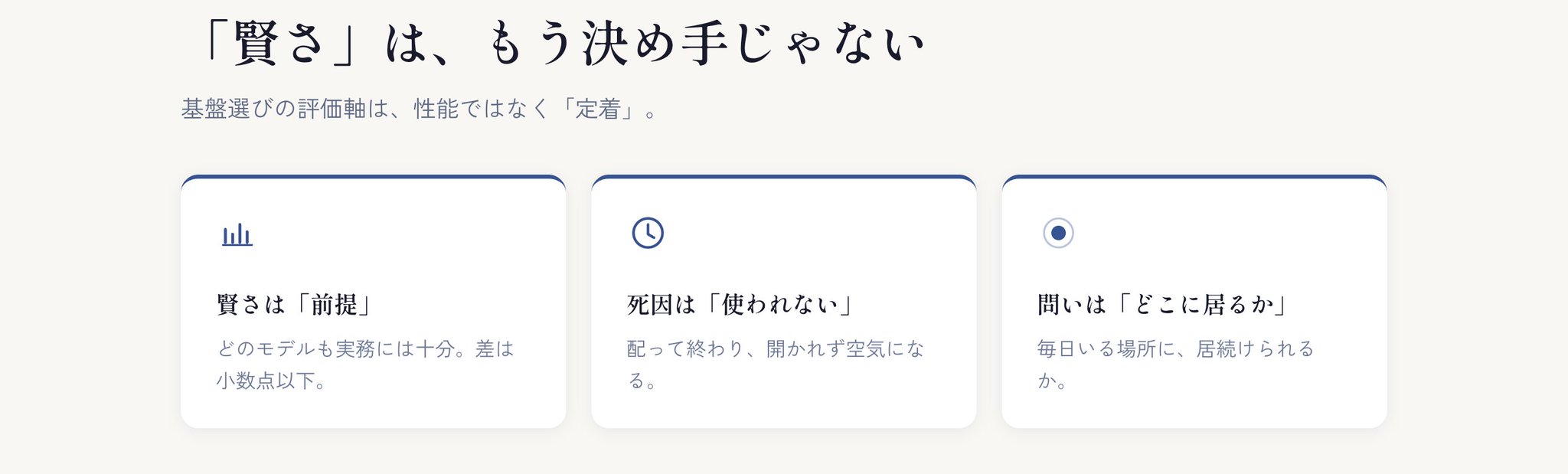 おざけん - inline image