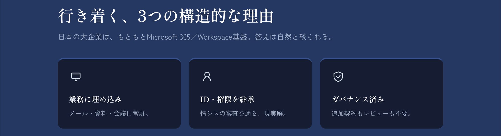 おざけん - inline image