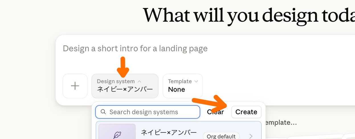 うちた - inline image