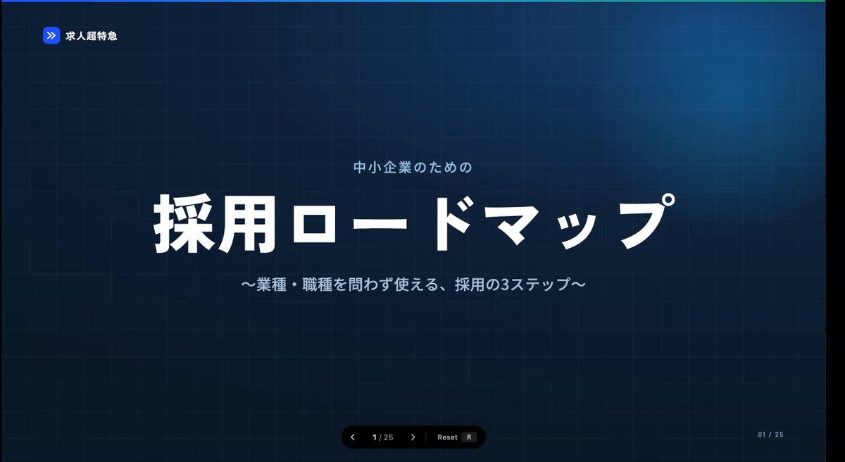 前田まさき - inline image