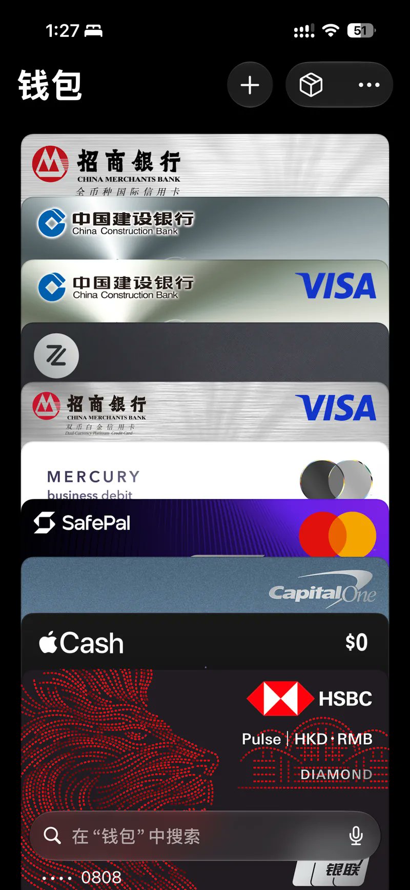 Asa - inline image