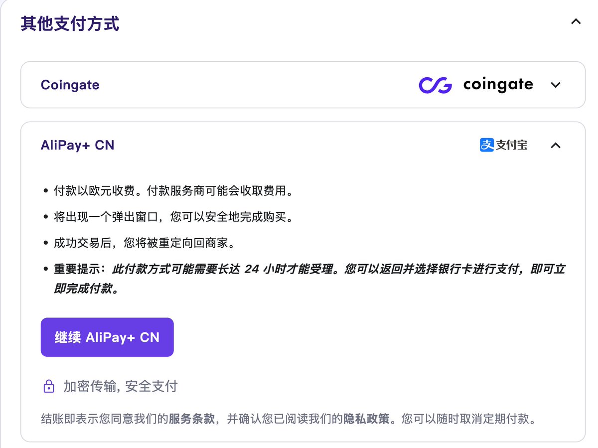 Feiteng - inline image