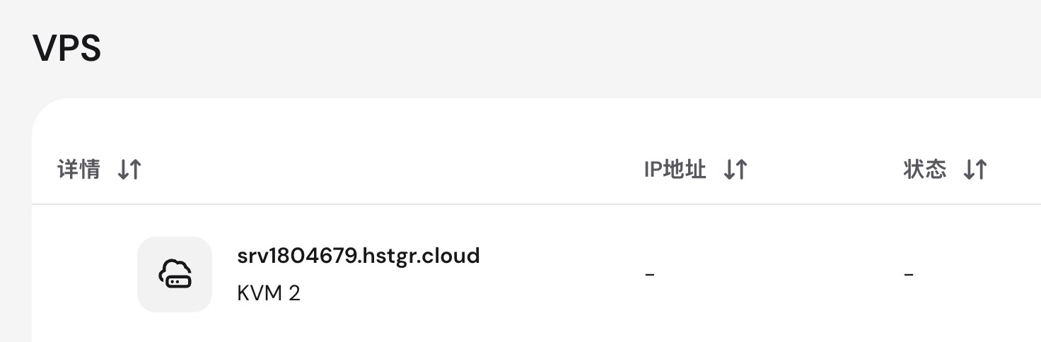 Feiteng - inline image