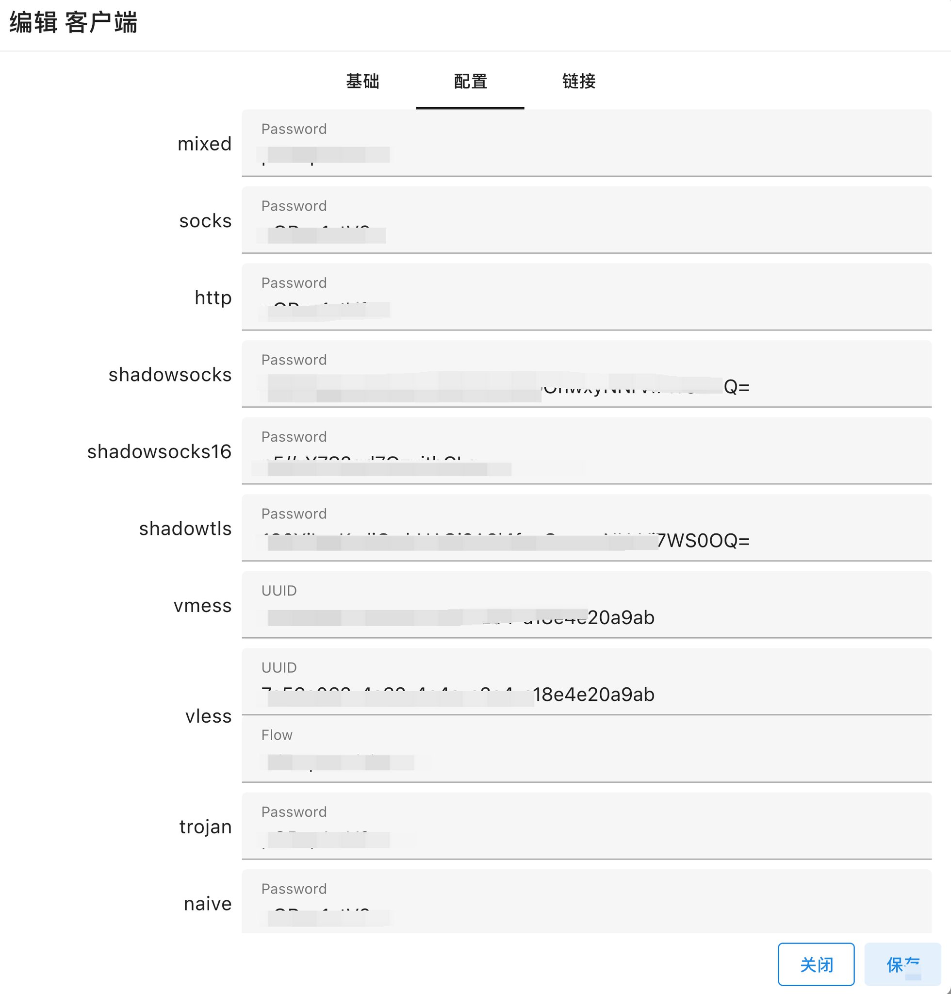Feiteng - inline image