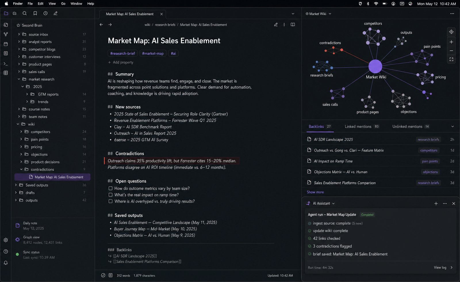 DegenCalls - inline image