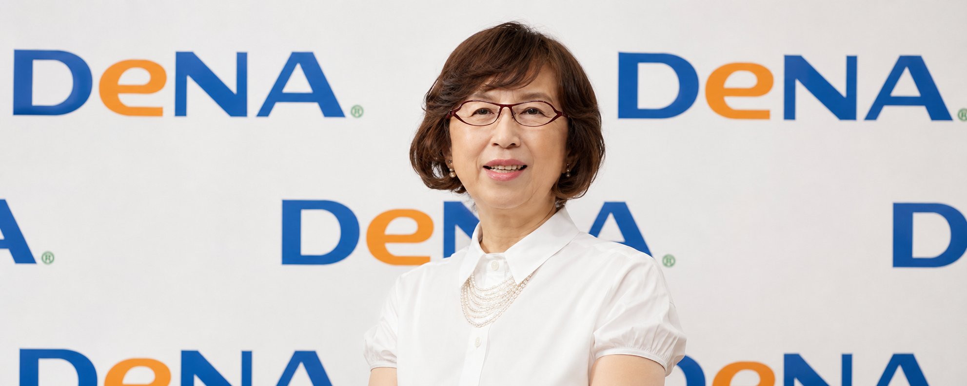 Las geniales técnicas de prompts de IA de la presidenta de DeNA, Tomoko Namba