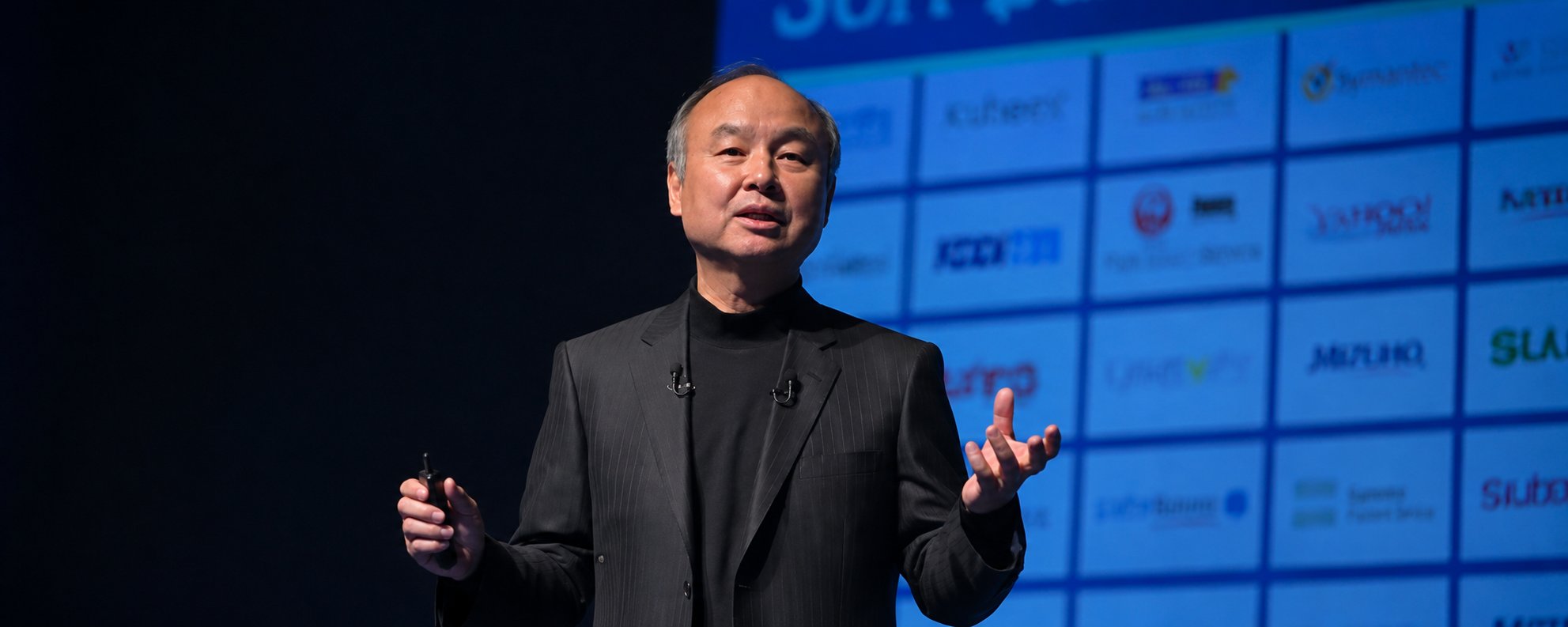 孫正義氏の天才的な AI 戦略：決定版ガイド