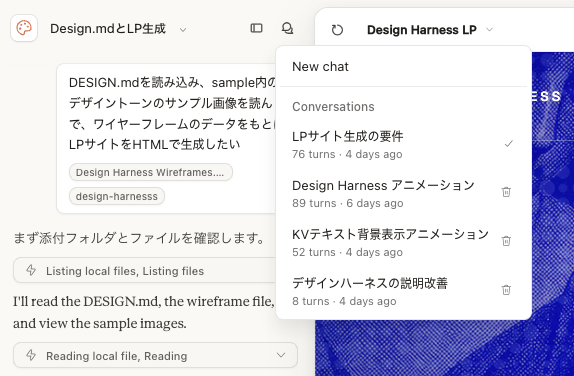 こぎそ - inline image