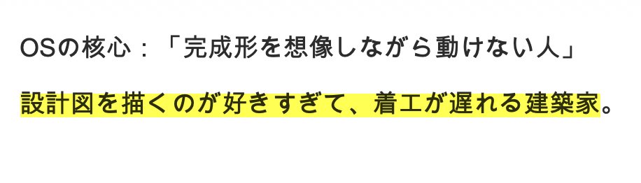 寺田 正信 - inline image