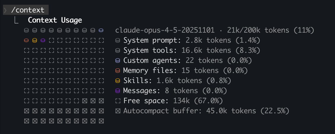 ฟีเจอร์ Tool Search พร้อมใช้งานแล้วใน Claude Code