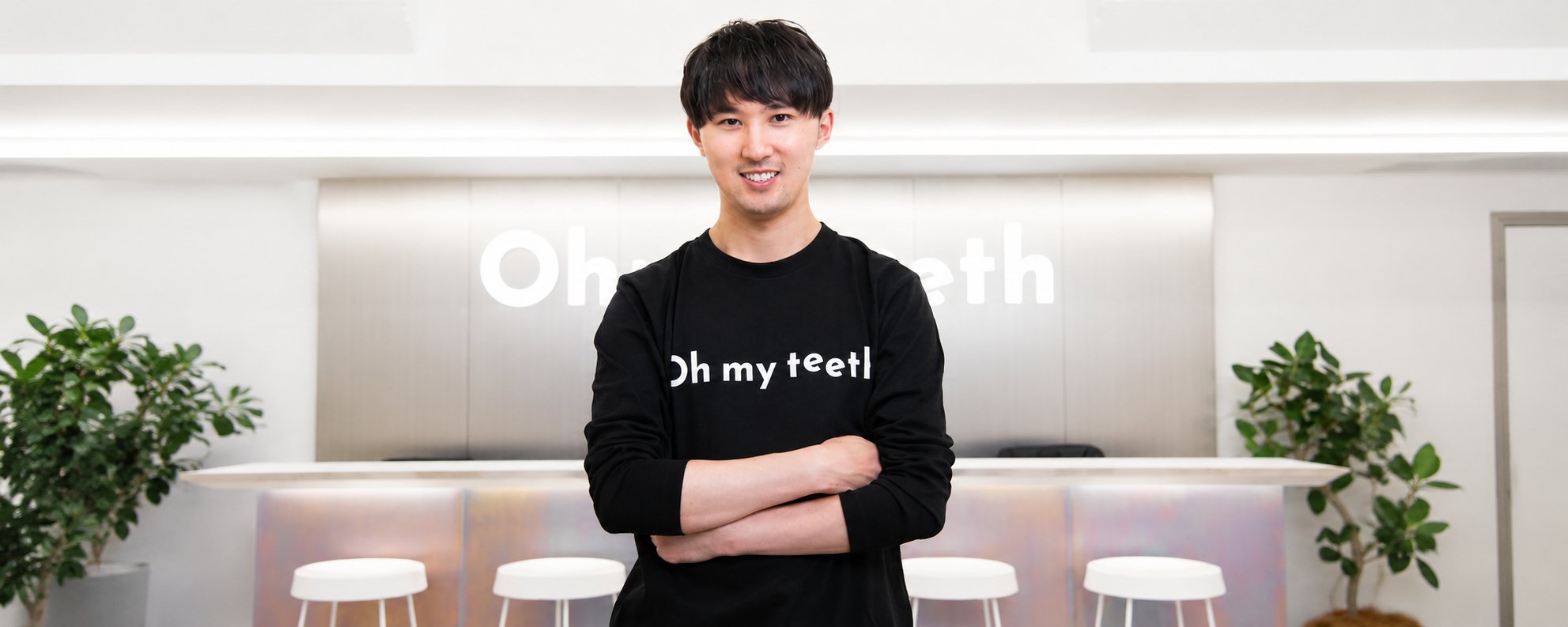 50,000 usuarios y 3 mil millones de yenes en 4 años: Las estrategias de IA de Makoto Nishino, CEO de Oh my teeth (con prompts)