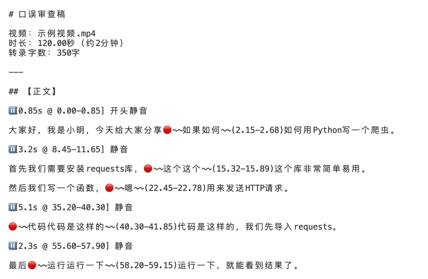 Agent成峰 - inline image