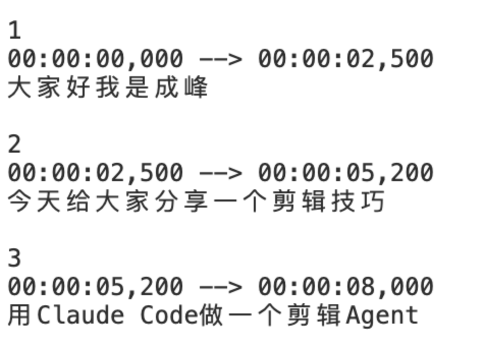 Agent成峰 - inline image