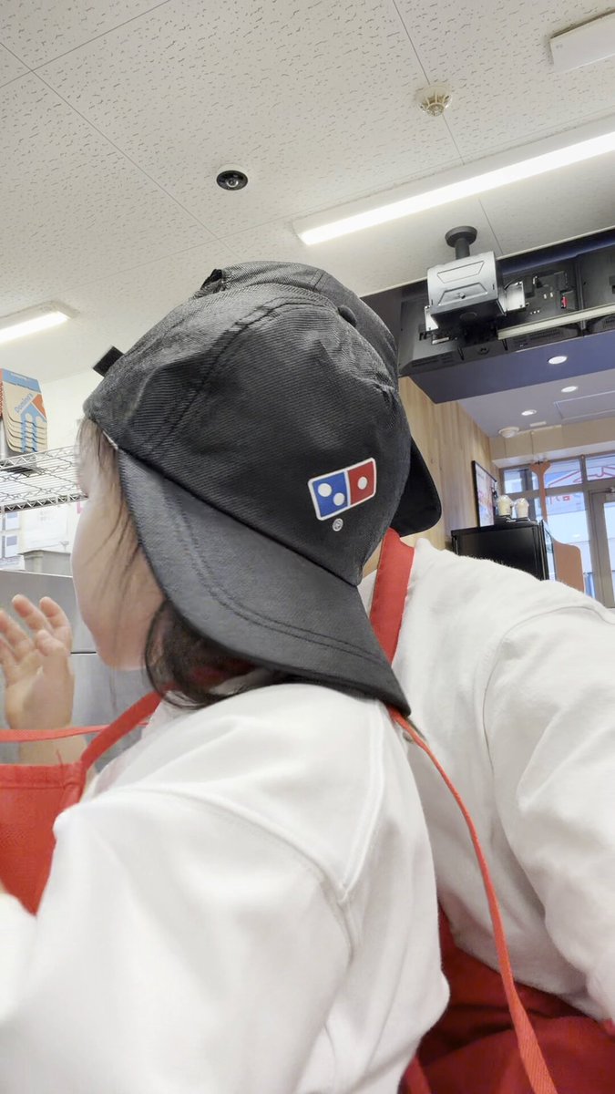 あつおの日曜日 - inline image