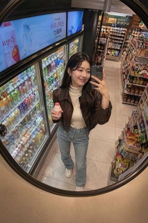 Korean Mart Spiegel-Selfie - 1