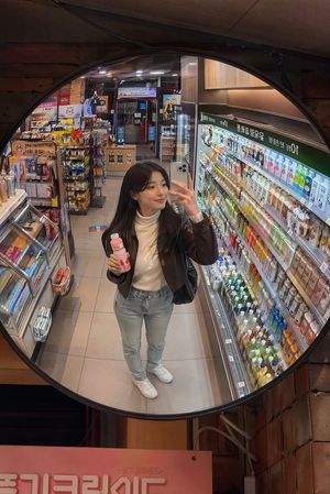 Korean Mart Spiegel-Selfie - 3