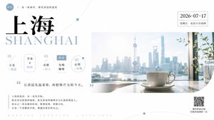 Affiche de salutation matinale pour Shanghai - 1
