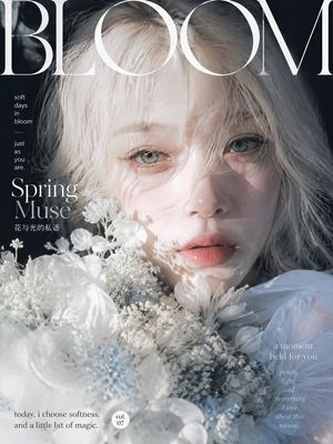 Couverture de magazine « Printemps éthéré »