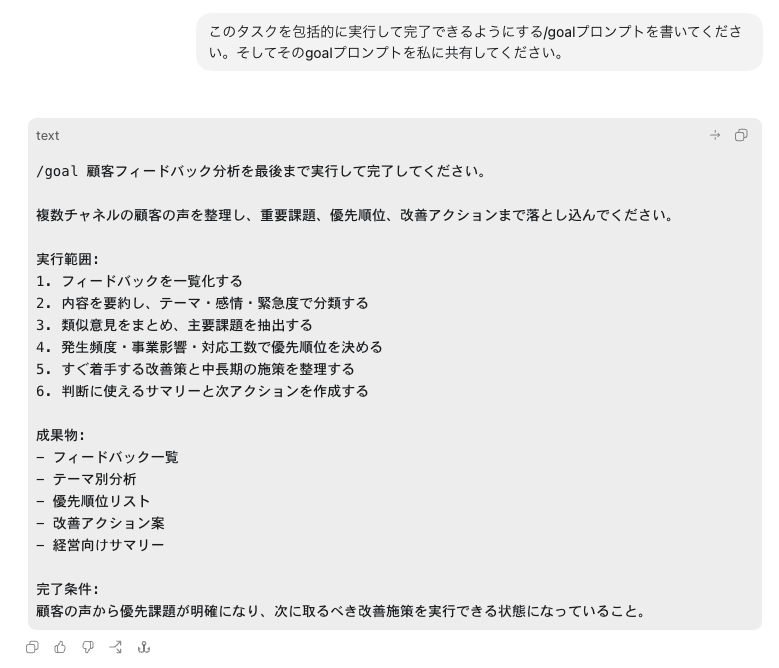 ベク - inline image
