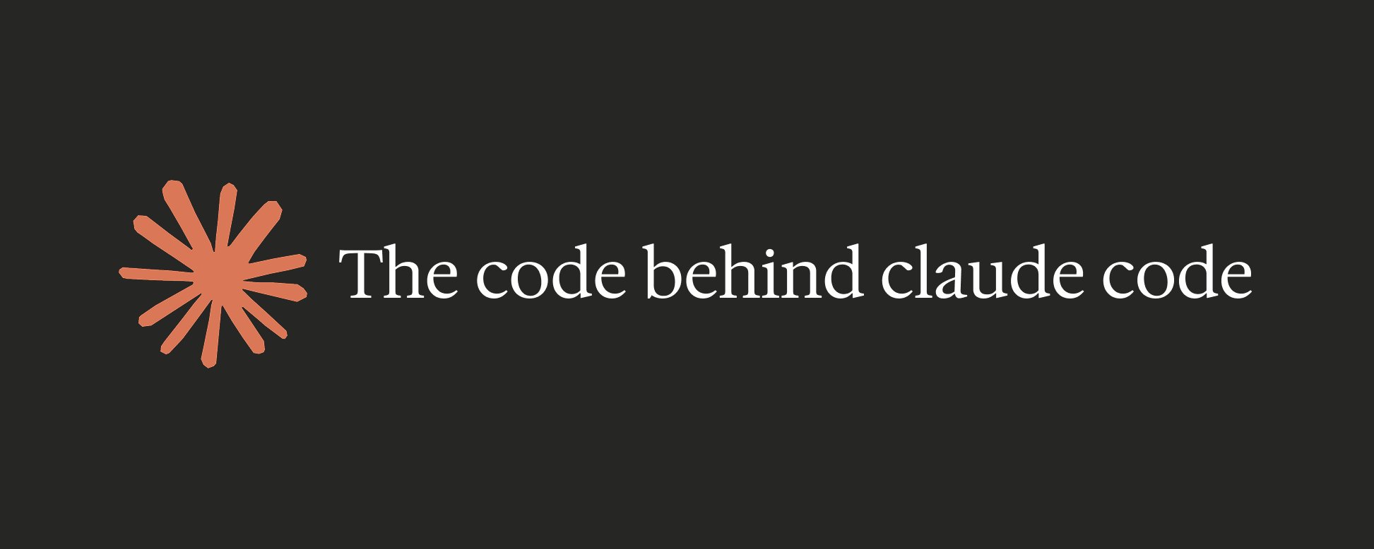 我讀完了 Claude Code 的原始碼，幫你省下研究時間