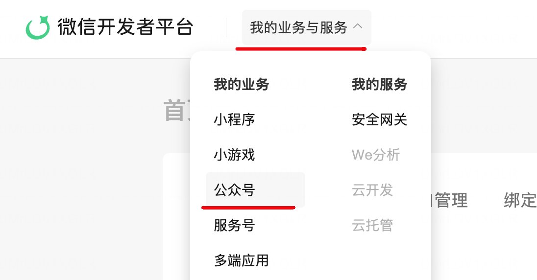 大帅老猿 - inline image