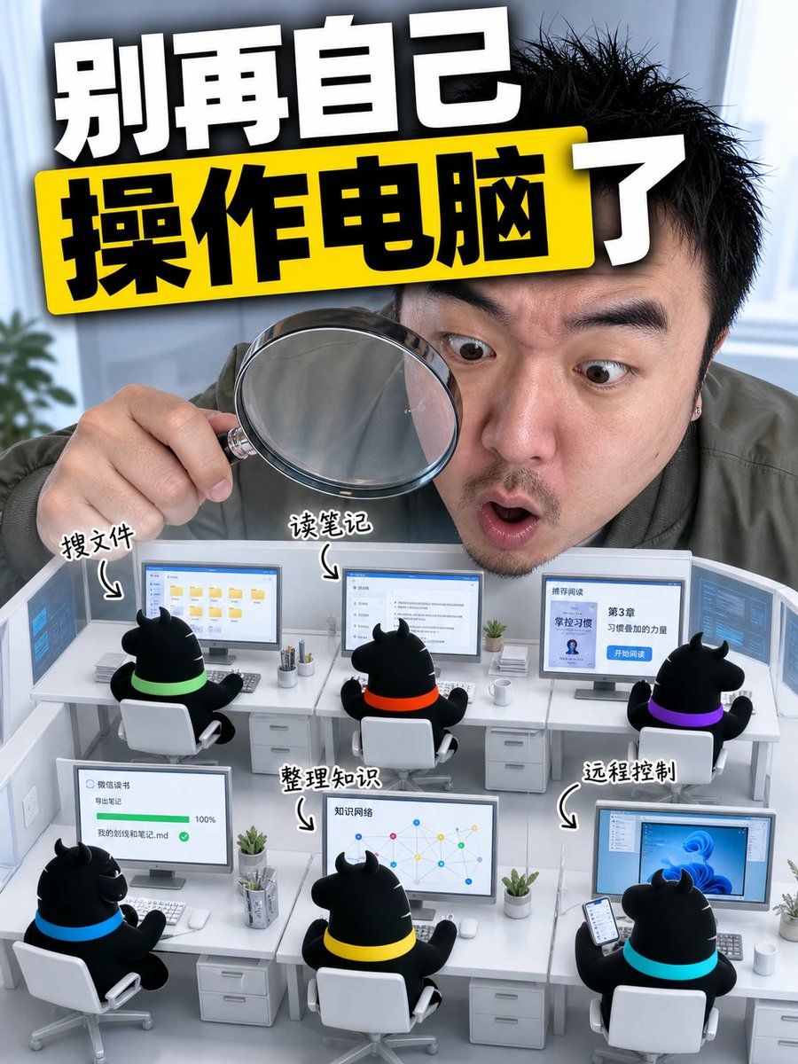 一貫性のある SNS カバー画像生成エージェントスキル