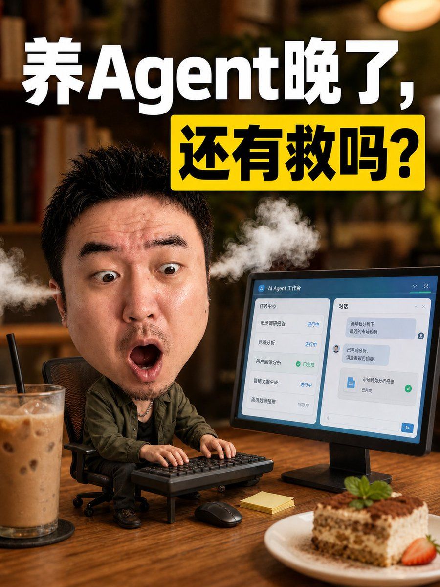 一貫性のある SNS カバー画像生成エージェントスキル