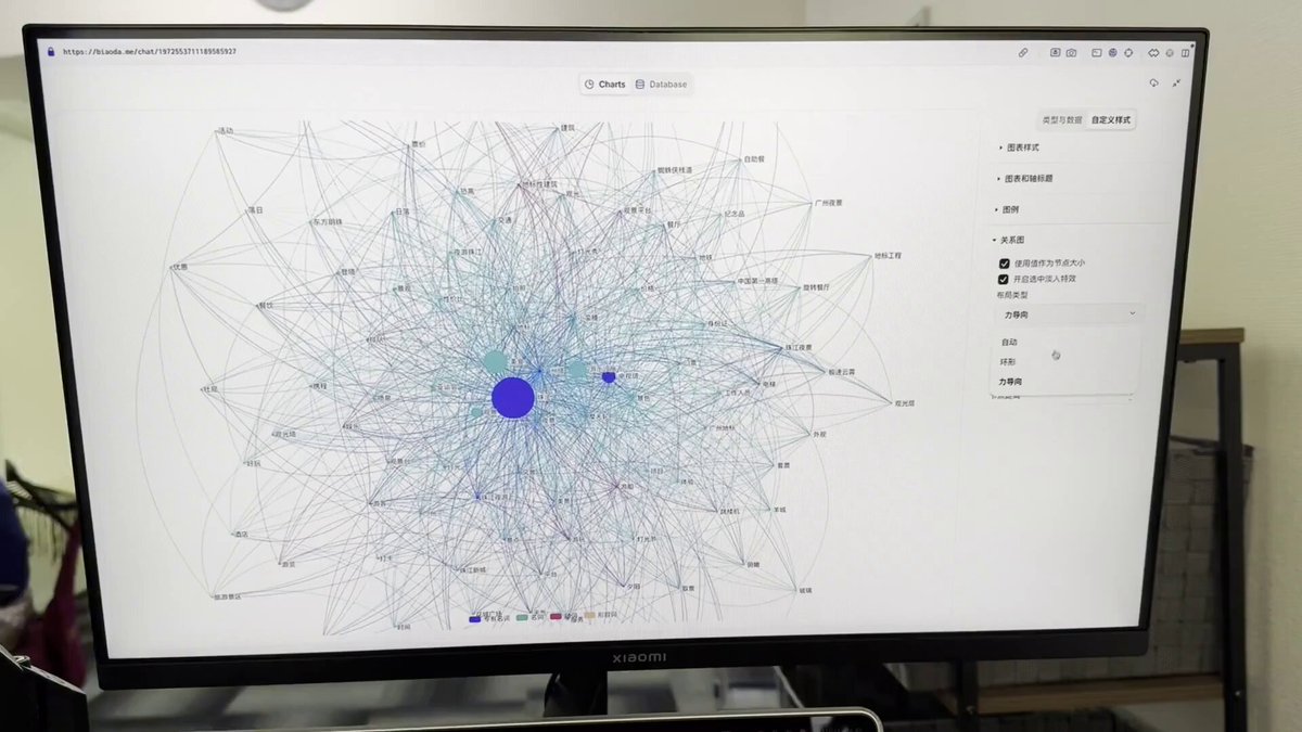 HodlReaper - inline image