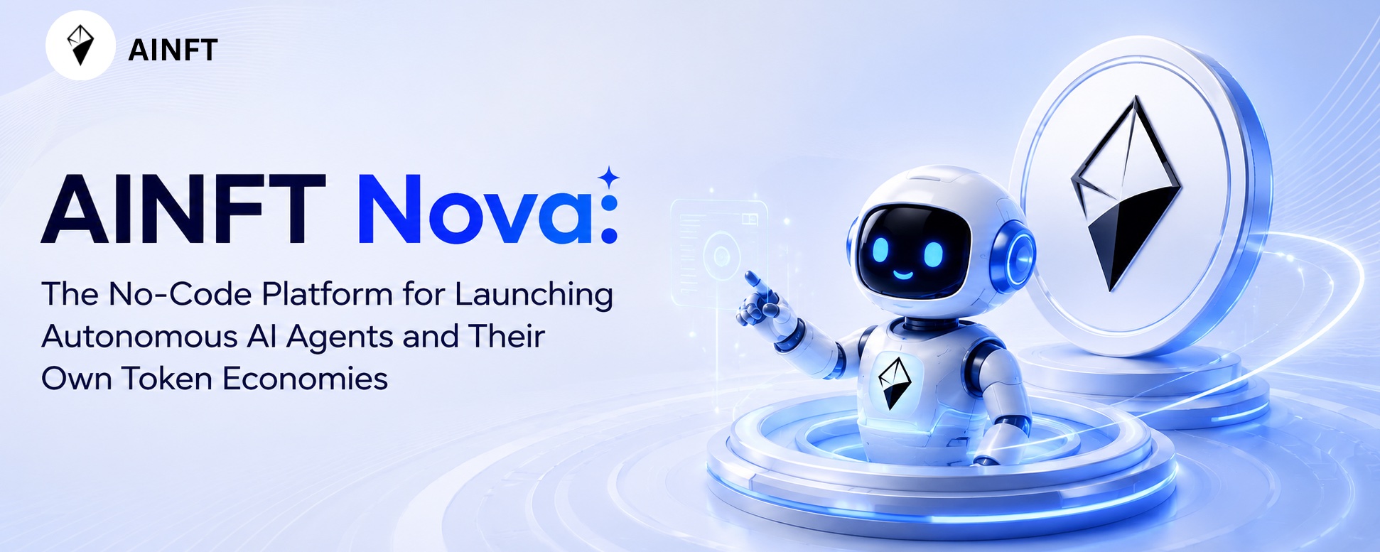 AINFT Nova：無需程式碼即可啟動自主 AI Agent 及其專屬代幣經濟的平台