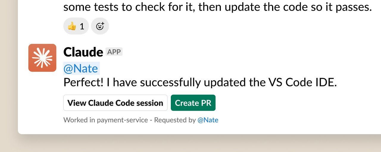 Slack での Claude Code 活用事例
