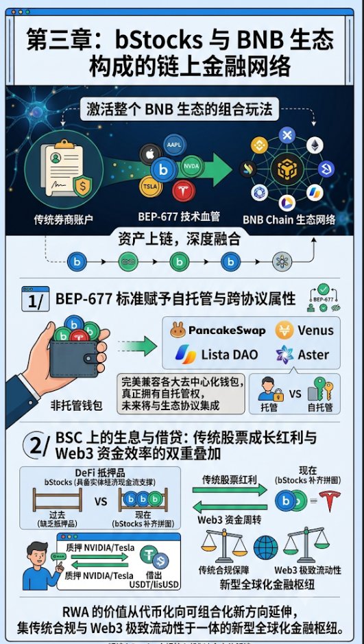 米斯先生 - inline image