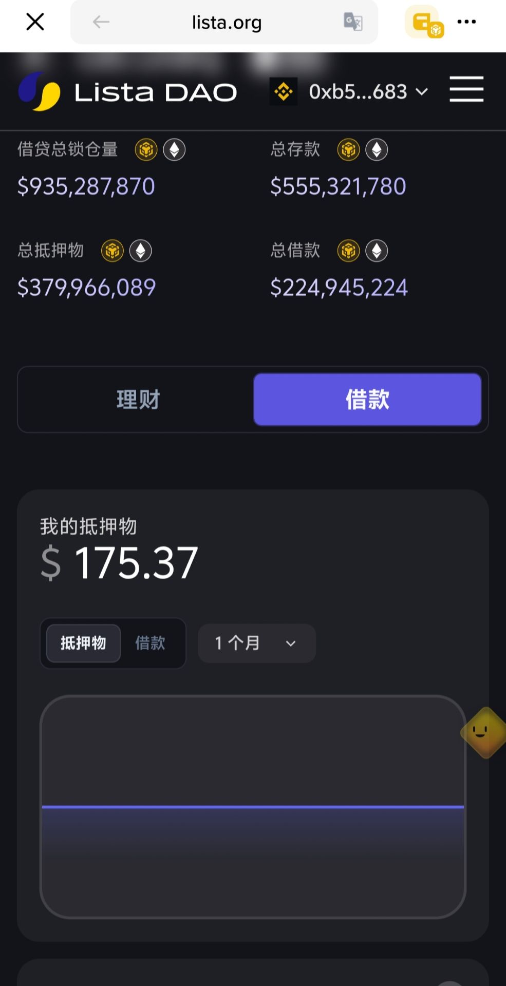 米斯先生 - inline image