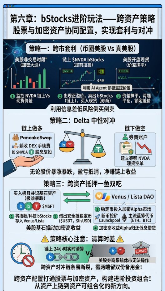 米斯先生 - inline image