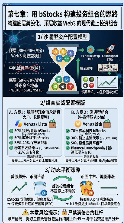 米斯先生 - inline image