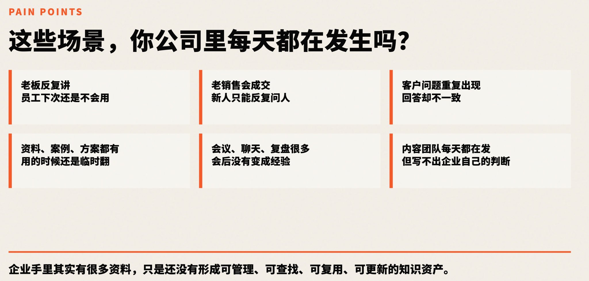金尘马 - inline image