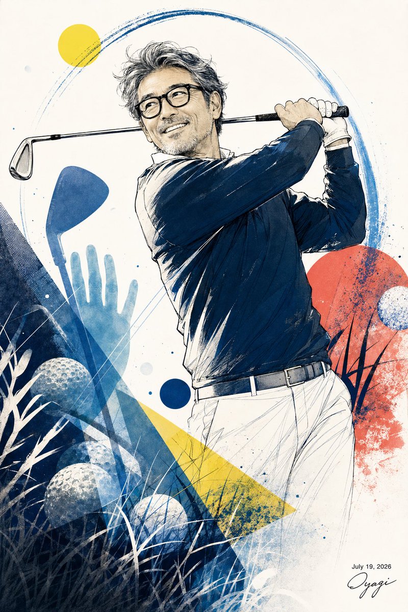 Watercolor Golfer Follow-Through