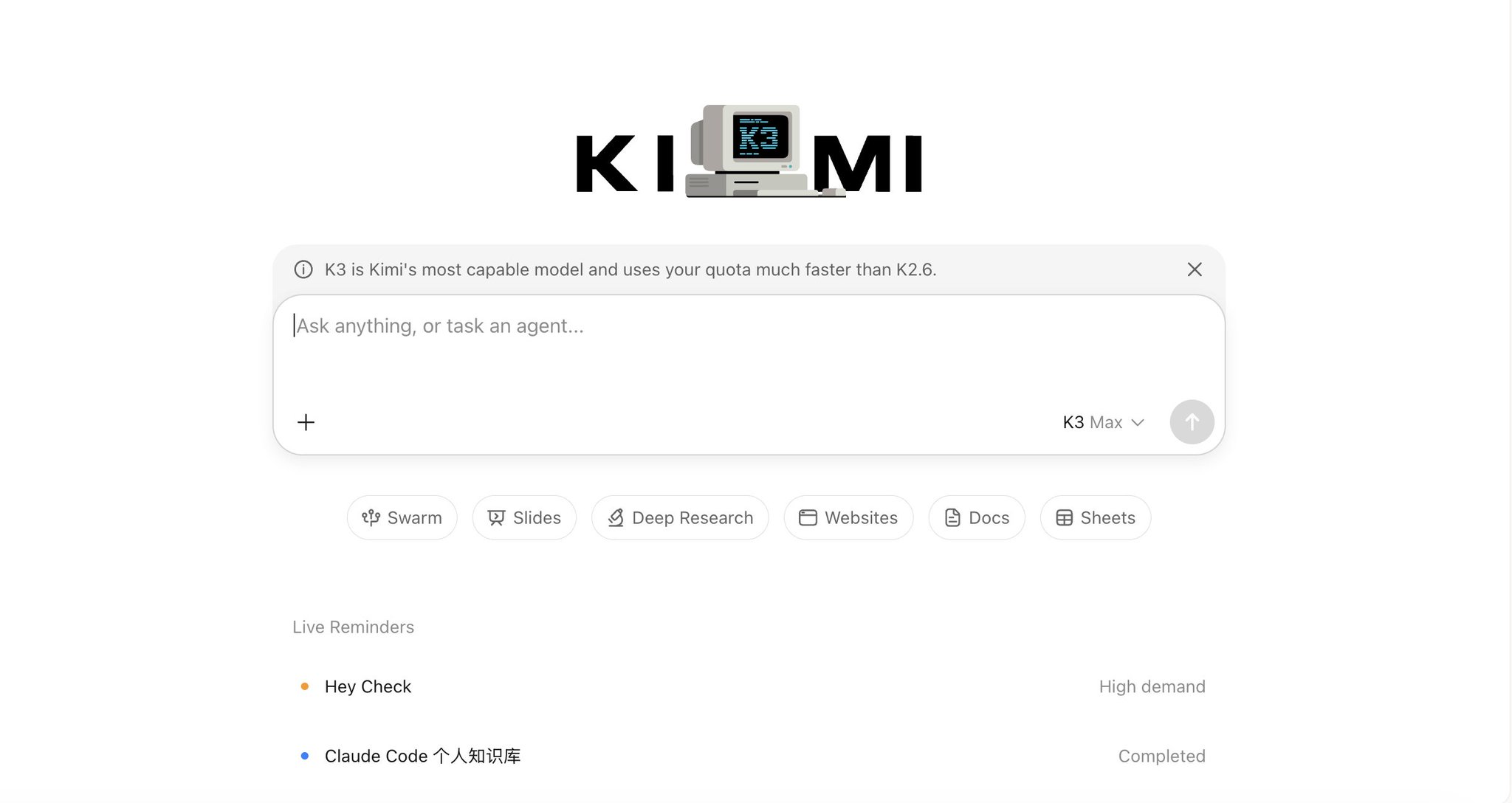 Kirill - inline image