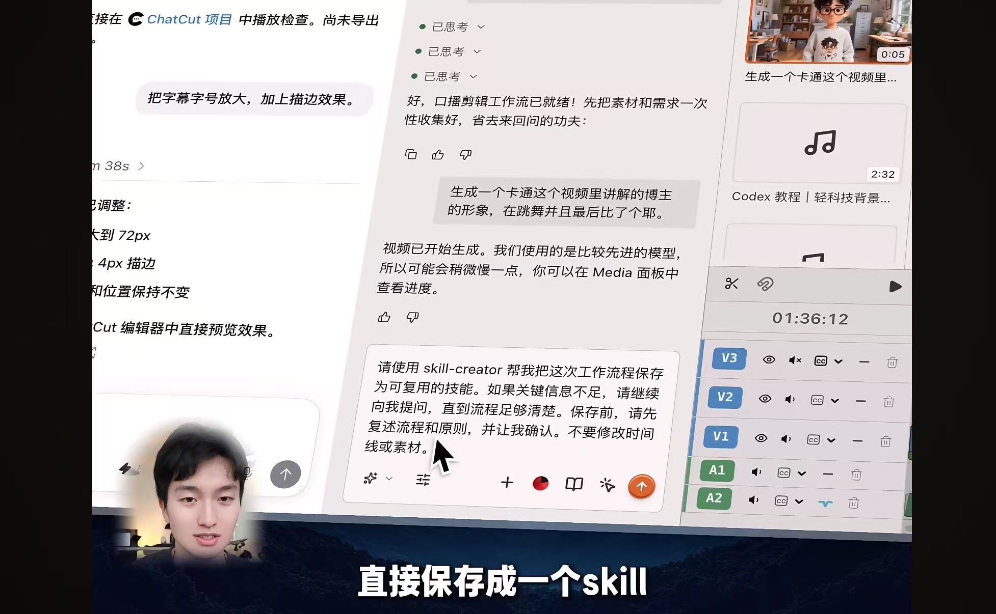 王大浪 🌊 - inline image