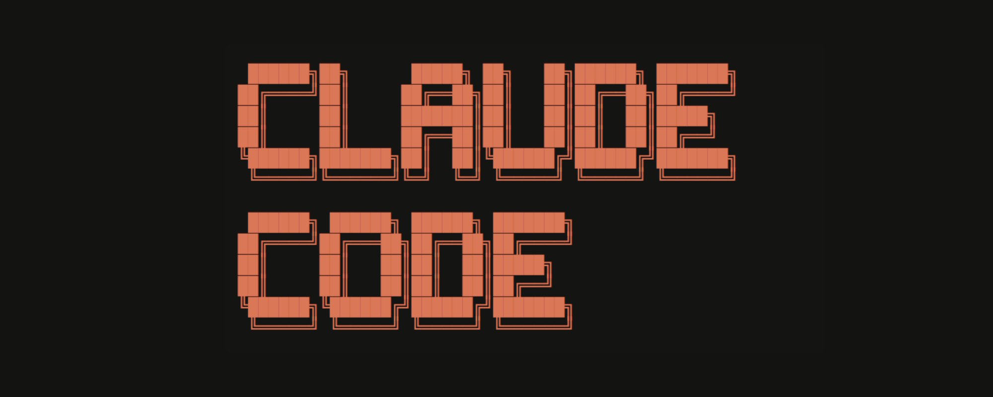 让我们一步步构建 Claude Code 的运行框架
