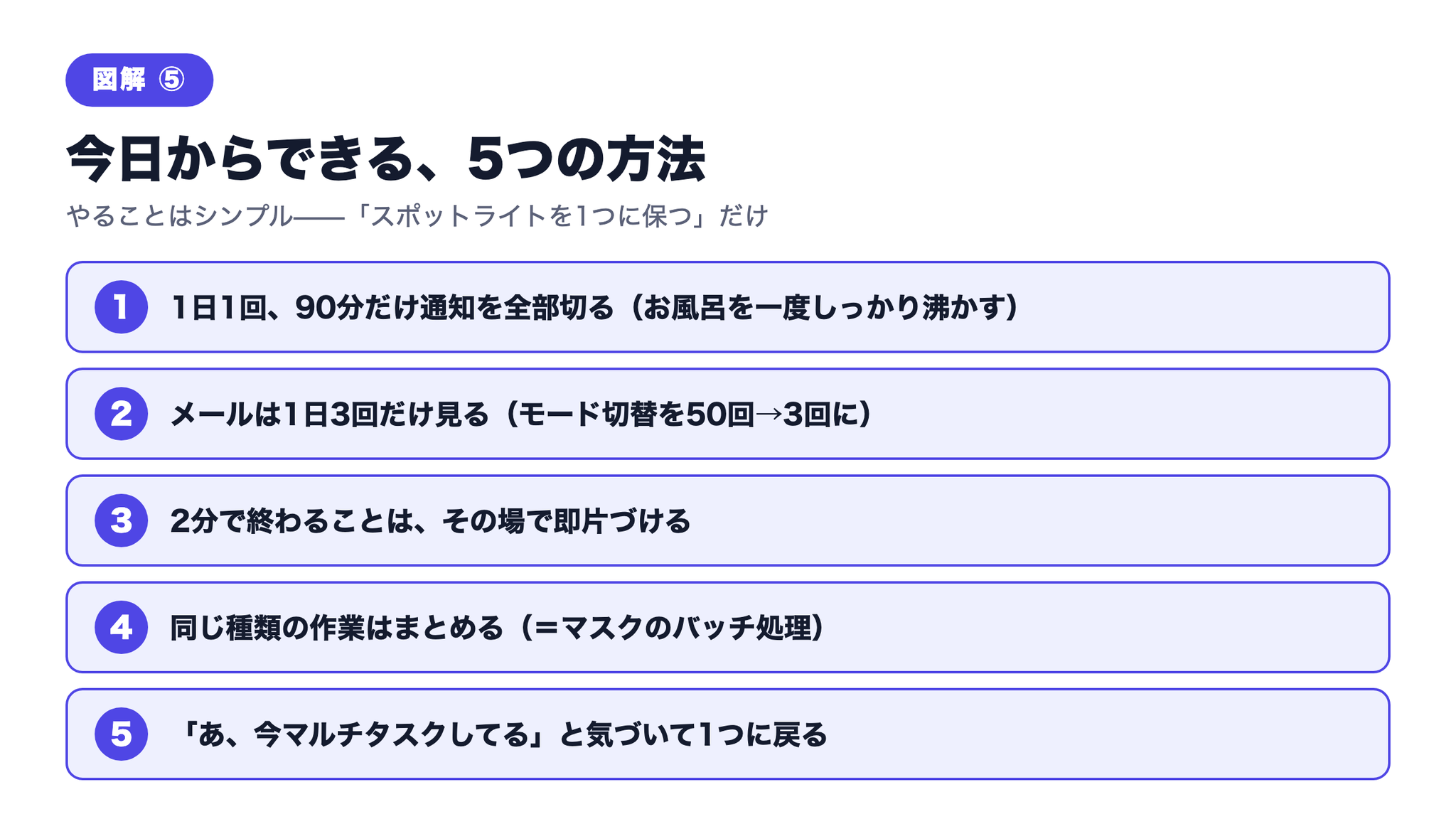 ゆかりん - inline image