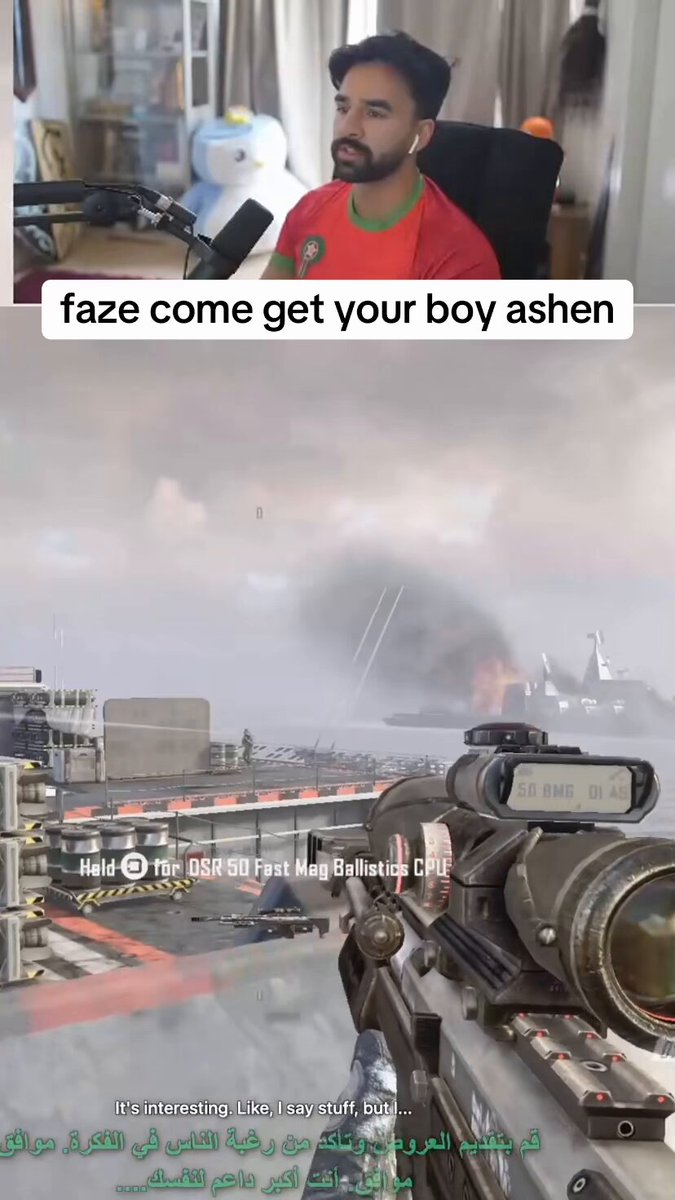 ashen - inline image