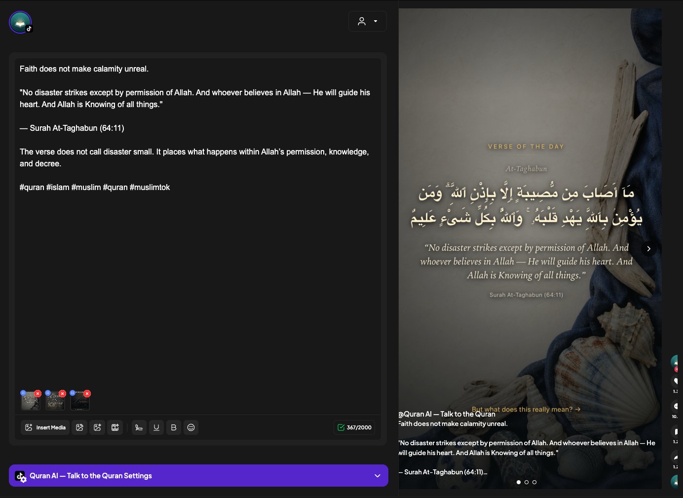 ashen - inline image